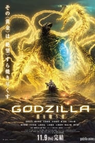 Godzilla: The Planet Eater izle