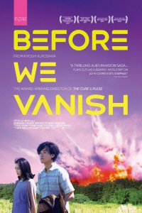 Before We Vanish – Sanpo suru shinryakusha izle