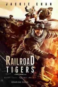 Demiryolu Kaplanları – Railroad Tigers
