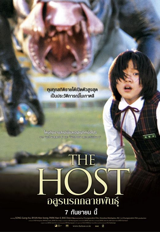Yaratık – The Host izle