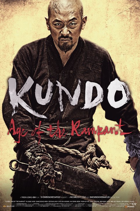 Kundo : Age of the Rampant – Goondo: Minranui Sidae izle