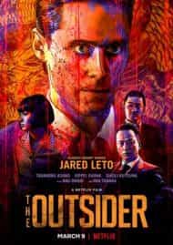 Yabancı – The Outsider izle